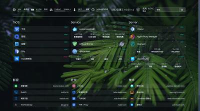 Homepage 部署问题